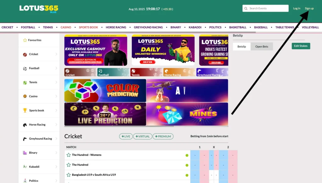 Lotus365 Official Dashboard How To Sign Up