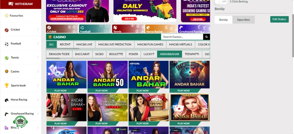 lotus365 why people loved it