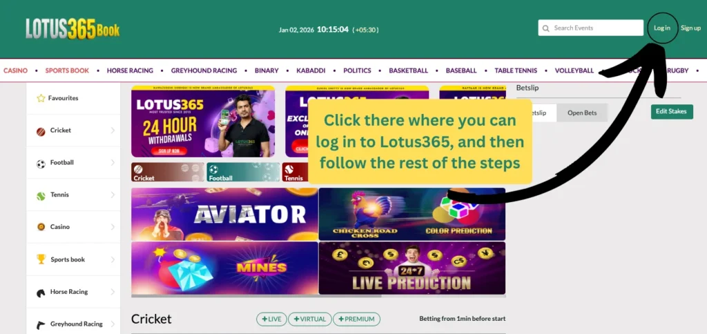 Lotus365 official website homepage with login button visible in top right corner