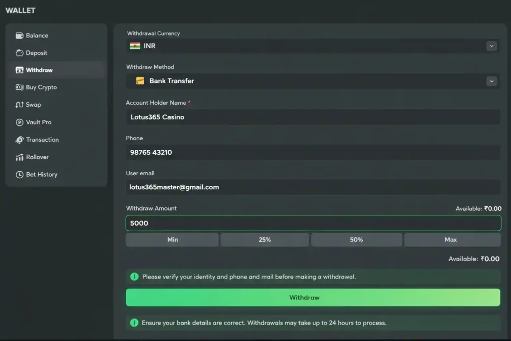 Go to the Withdrawal